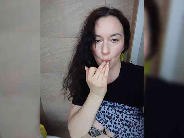 Annanas webcam
