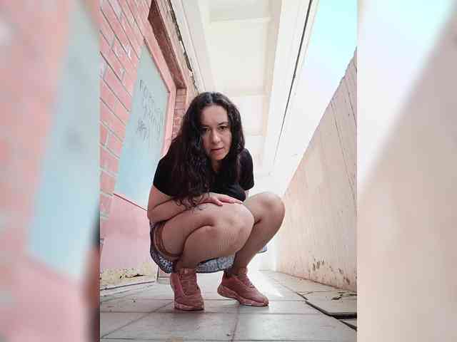 Annanas webcam