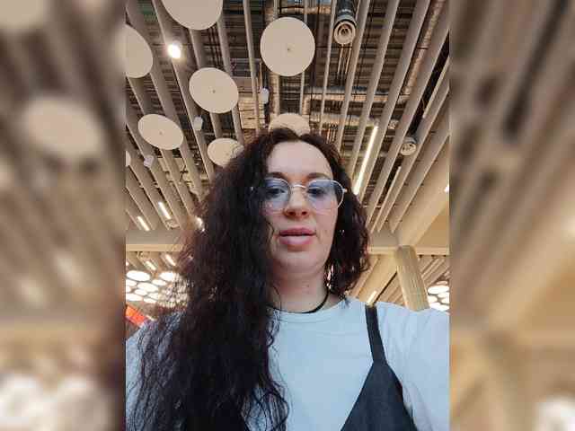 Annanas webcam