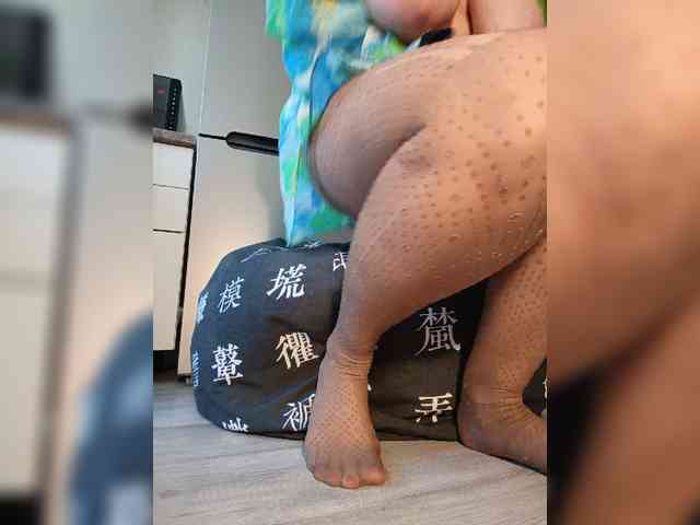 Annanas webcam