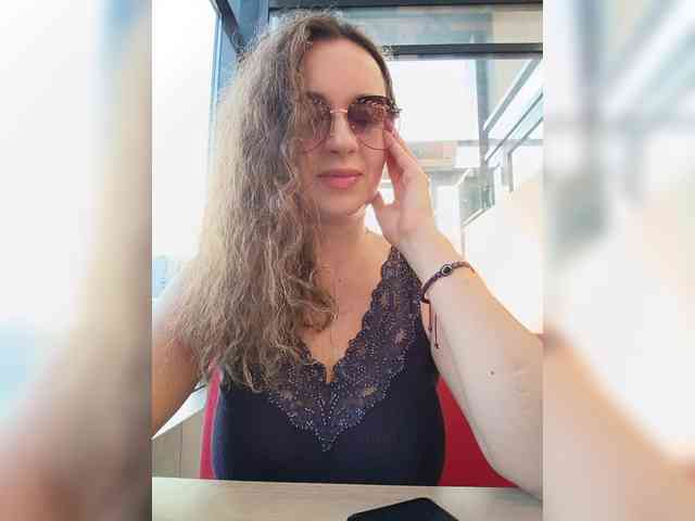 Annanas webcam