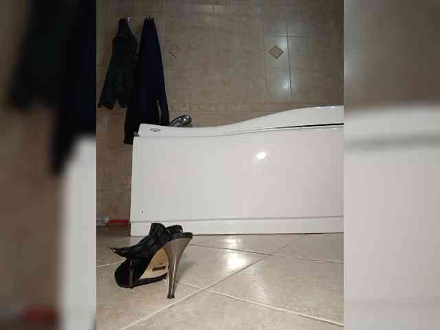Annanas webcam