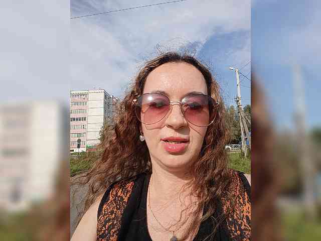 Annanas webcam