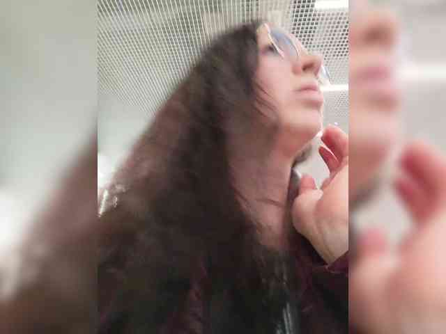 Annanas webcam