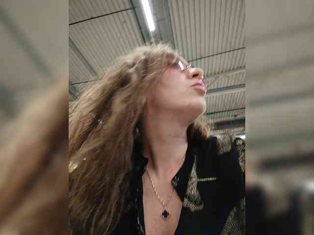 Annanas webcam