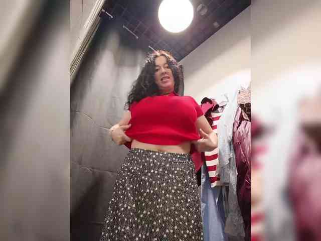 Модель: Annanas