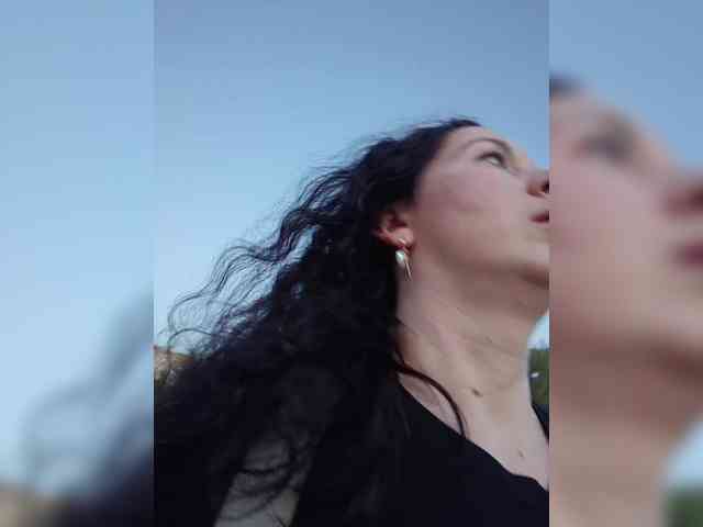 Annanas webcam