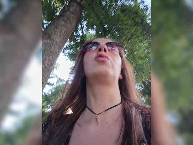 Annanas webcam
