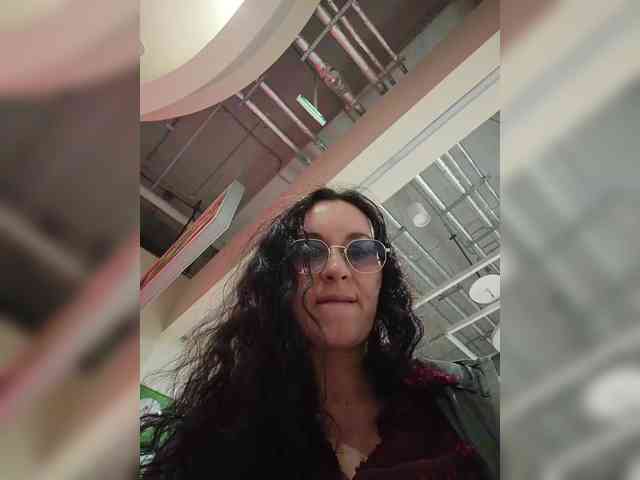 Annanas webcam