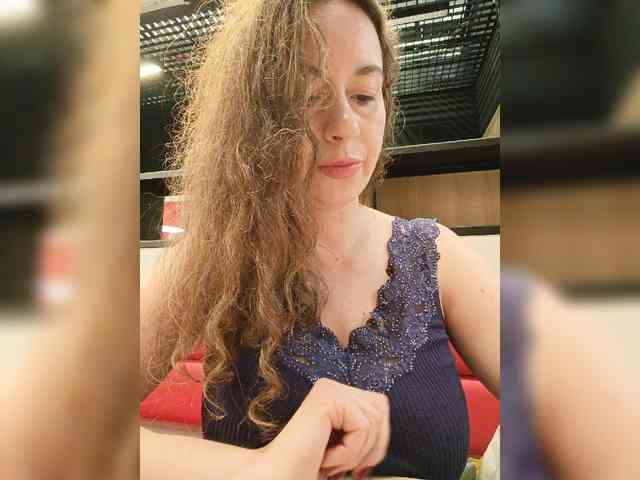 Annanas webcam