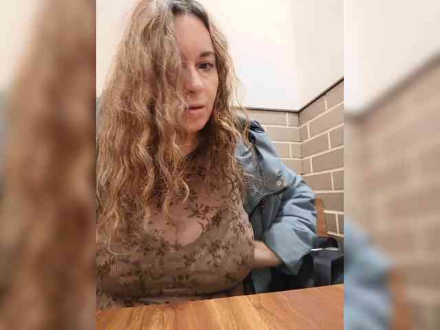 Annanas webcam