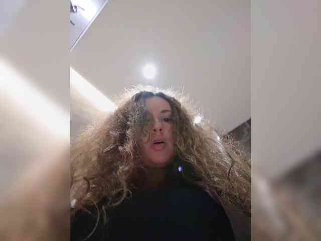 Annanas webcam