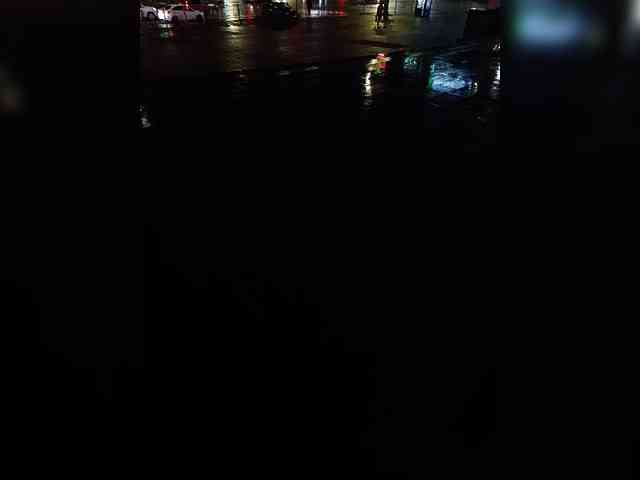 Annanas webcam