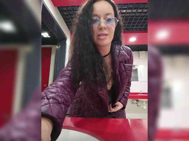 Annanas webcam