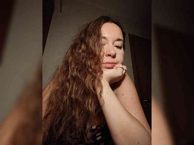 Annanas webcam