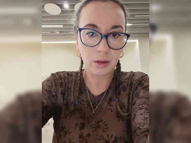Annanas webcam