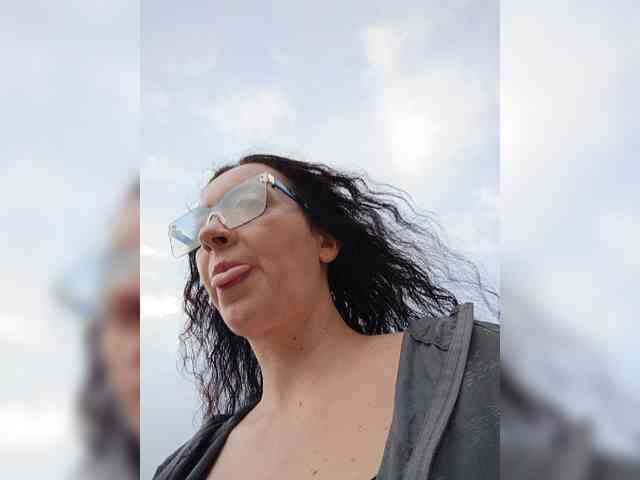 Annanas webcam