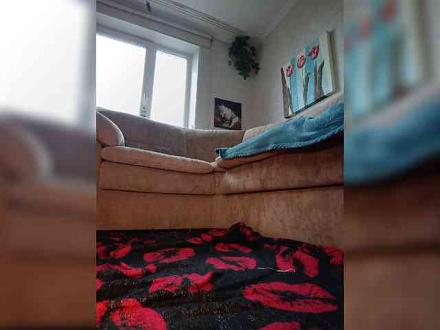Annanas webcam