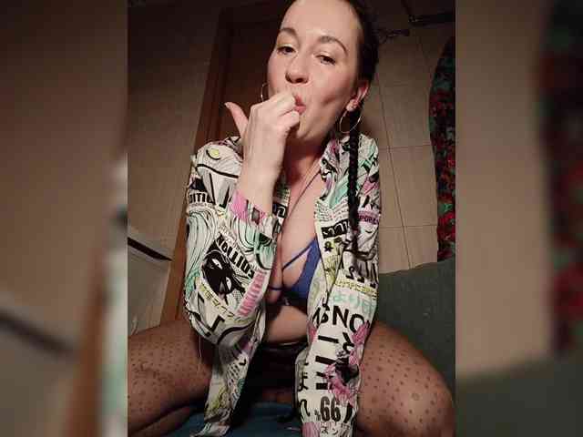 Annanas webcam
