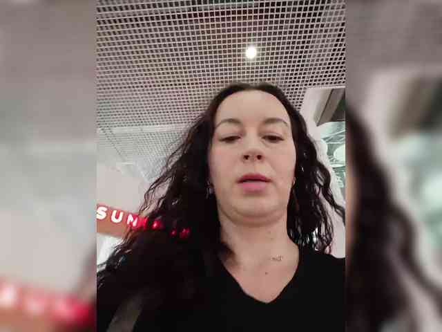 Annanas webcam