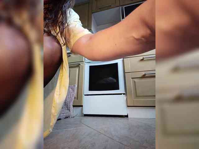Annanas webcam