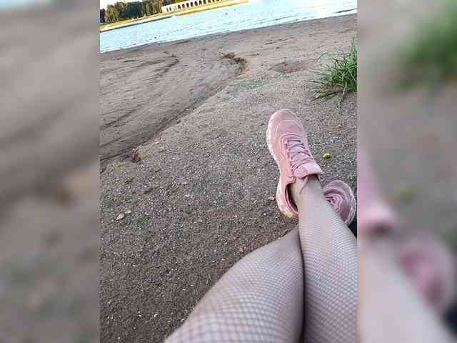 Annanas webcam