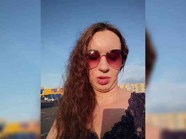 Annanas webcam