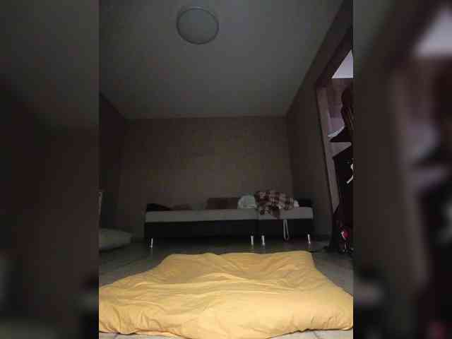 Annanas webcam