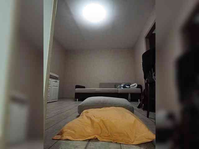 Annanas webcam
