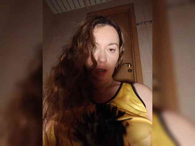 Annanas webcam
