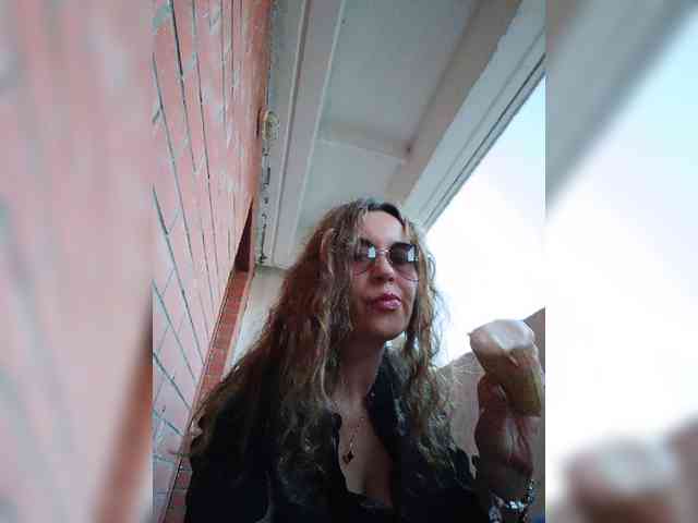 Annanas webcam