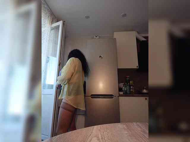 Annanas webcam
