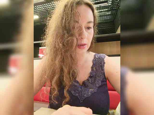 Annanas webcam