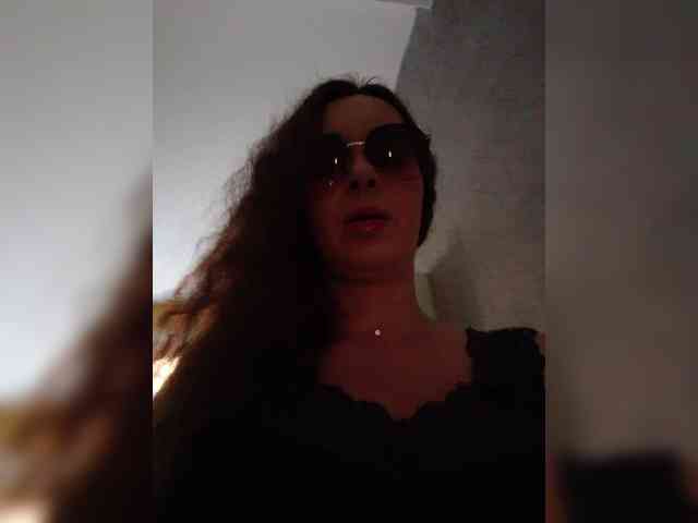 Annanas webcam