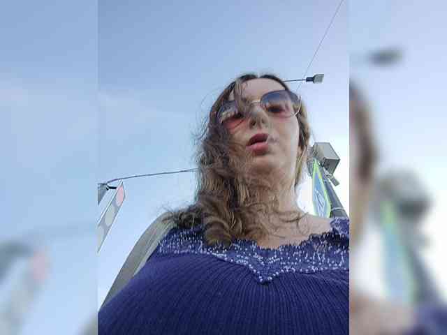 Annanas webcam