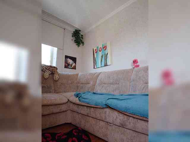 Annanas webcam