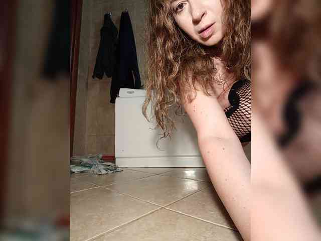 Annanas webcam