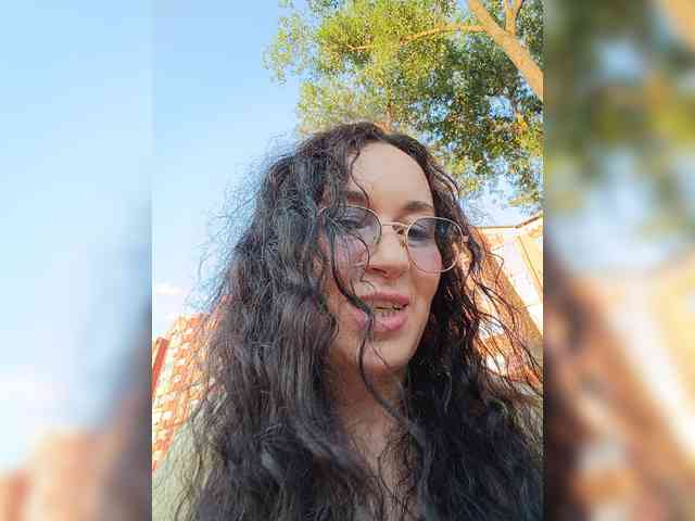 Annanas webcam