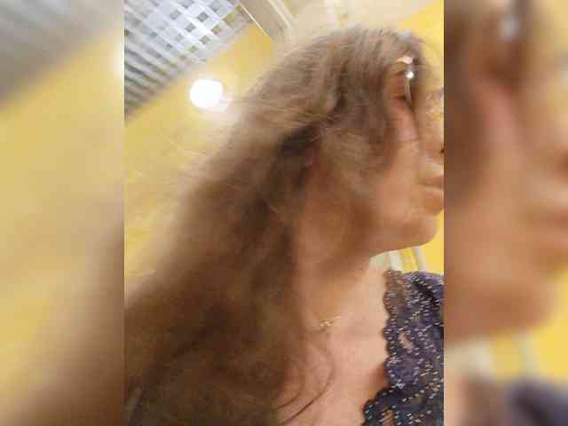 Annanas webcam
