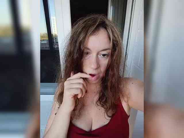 Annanas webcam