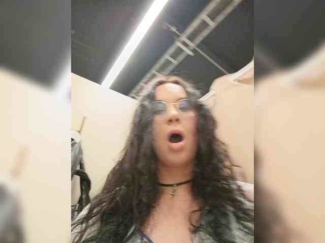 Модель: Annanas