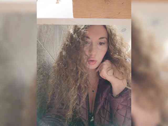 Annanas webcam