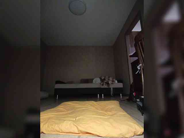 Annanas webcam