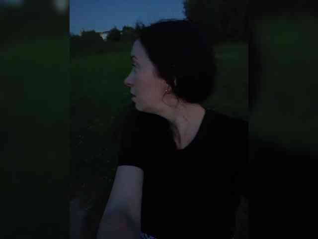 Annanas webcam