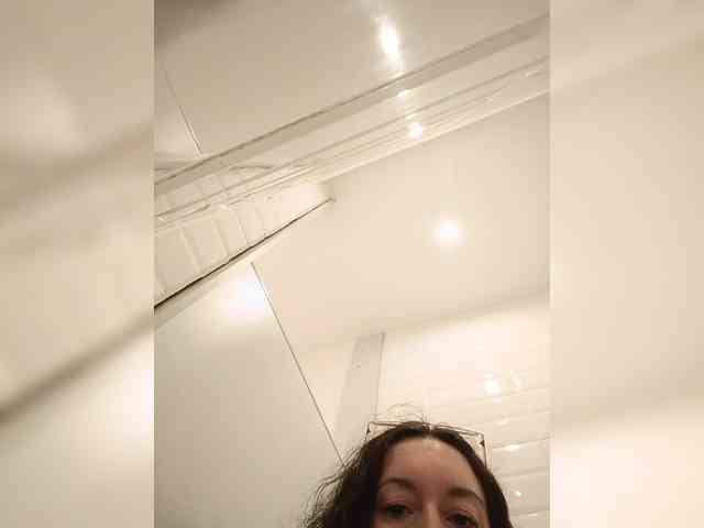 Annanas webcam