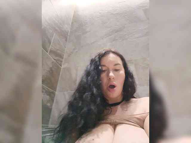 Annanas webcam