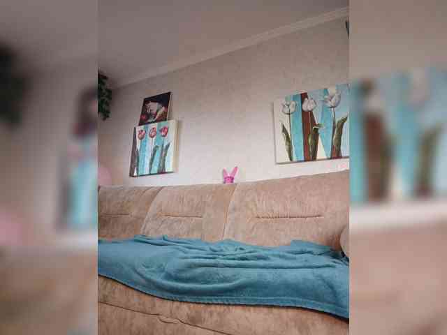 Annanas webcam