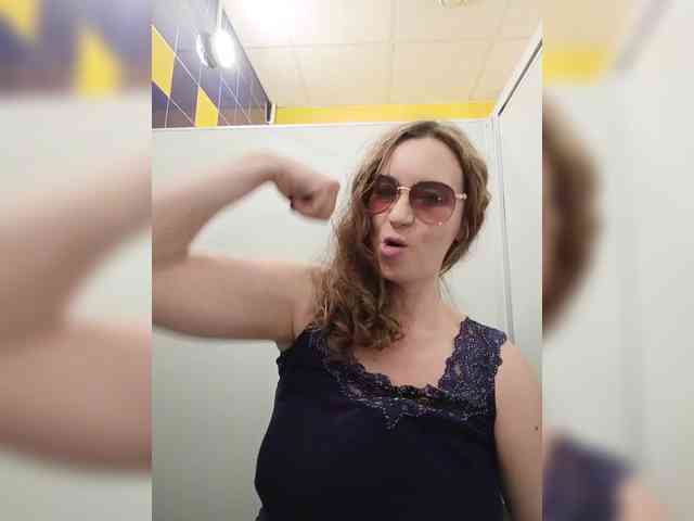 Annanas webcam