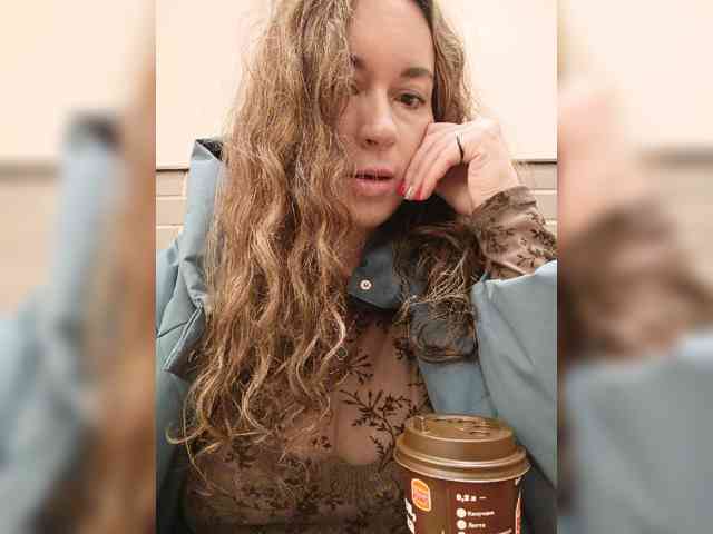 Annanas webcam