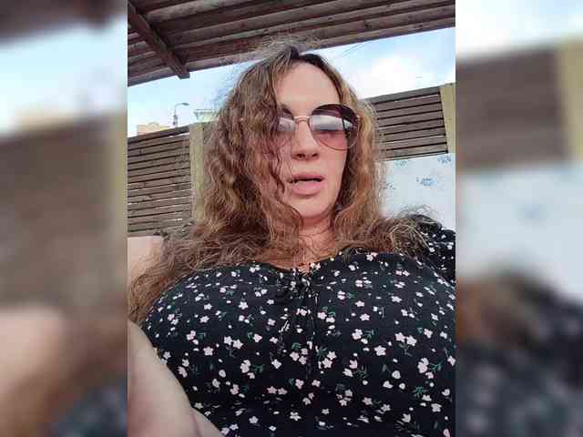 Annanas webcam